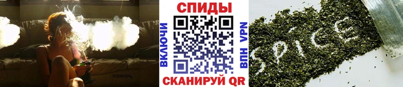 Бутират буратино  Корсаков 