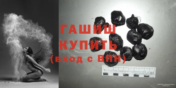 твердый Белокуриха