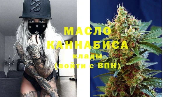 твердый Белокуриха