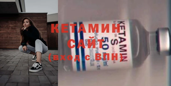 твердый Белокуриха