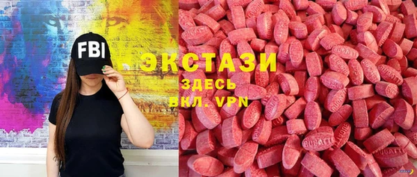 твердый Белокуриха