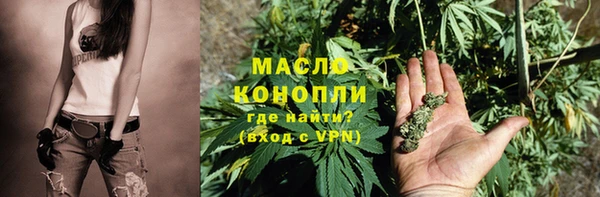 твердый Белокуриха