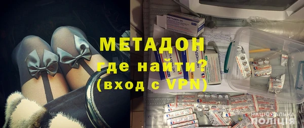 спайс Беломорск