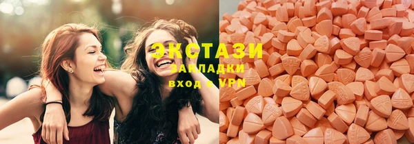 бутират Белоозёрский