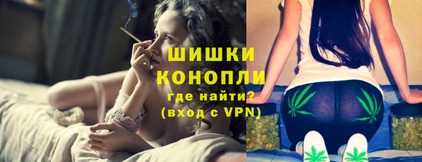 твердый Белокуриха