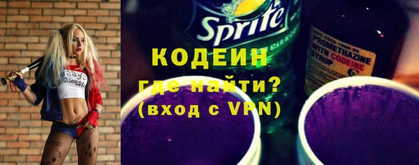 твердый Белокуриха